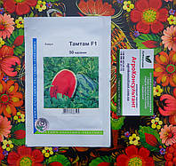 Семена арбуза Тамтам F1 (Enza Zaden), 50 семян ранний (58-62 дней), типа Jubilee