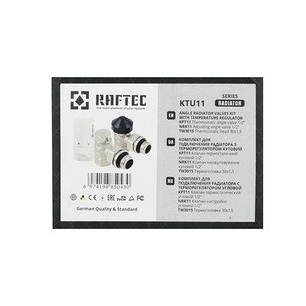 Комплект термостатических кранов Raftec M30 угловой 1/2", фото 2