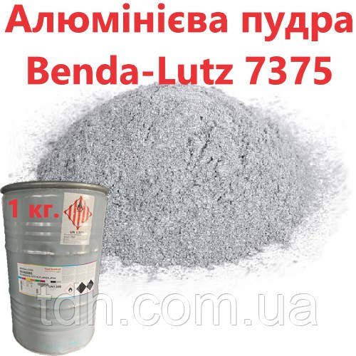 Пудра алюмінієва 7375 Benda Lutz (Аналог ПАП-2 від 1 кг)