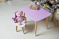 Детские столик со стульчиком, прямоугольный фиолетовый, корона, Мася, 240912
