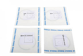 Кільця поршневі Renault Clio 01- Sandero II 15- Logan D4F 1.2 13- 69.0mm STD  1.2-1.5-2.5  022 16 N0, фото 2