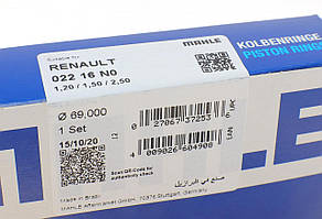 Кільця поршневі Renault Clio 01- Sandero II 15- Logan D4F 1.2 13- 69.0mm STD  1.2-1.5-2.5  022 16 N0, фото 3