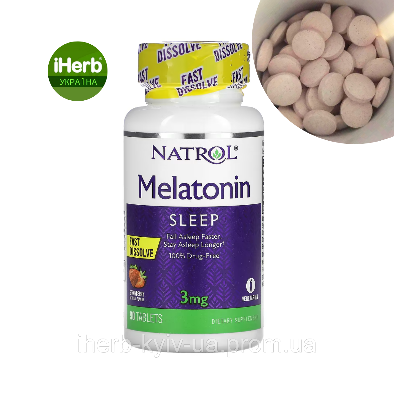 Natrol, Мелатонин, быстрорастворимый, со вкусом клубники, 3 мг, 90 ...
