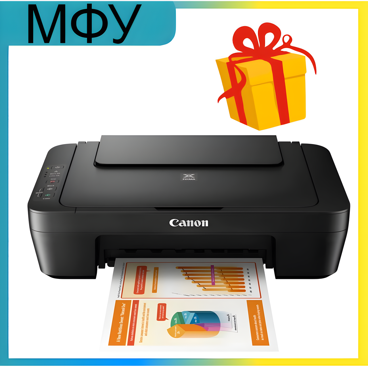 Принтер цветной для дома Canon PIXMA MG2555S копир для дома (Принтеры и МФУ) - фото 5 - id-p2091175957