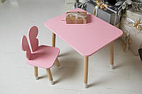 Детский Столик прямоугольный и стульчик бабочка, розовый, Мася, 230992
