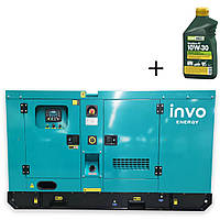 Дизельная электростанция INVO DGS40R с АВР Генератор дизельный электрогенератор дизельный для дома