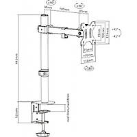 ITECHmount LDT12-C011