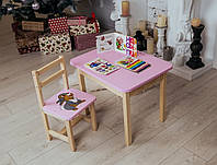 Столик с ящиком и стул детский розовый, Мася, 5431-4034