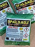 Польща Засіб для очищення димоходу котла і Spalsadz (Польща) 5кг чистка камінів, фото 5