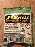 Польща Засіб для очищення димоходу котла і Spalsadz (Польща) 5кг чистка камінів, фото 8