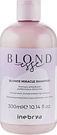 Шампунь чарівний для блонди Inebrya Blonde Miracle Shampoo, 300 мл