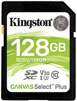 Kingston SDS2/128GB