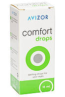 Увлажняющие капли Avizor Сomfort Drops