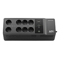 APC BE650G2-RS