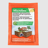 Засіб Microbec Ultra для вигрібних ям та септиків (лимон), 25 г