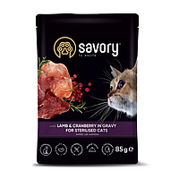 Вологий корм для стерилізованих котів Savory 85 г - ягня та журавлина