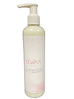 Регулирующий крем для жирной и проблемной кожи Elwax 250 мл.