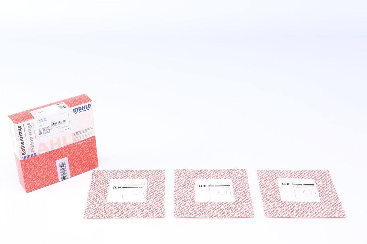 Кільця поршневі Citroen Berlingo Peugeot Partner 1.8D 96-02 80.0mm STD  1.98-2-3  011 54 N0