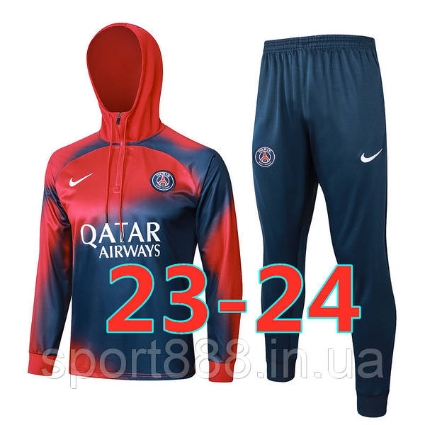 Jordan paris cheap psg