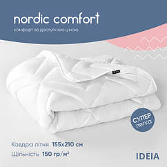 Ковдра 155х210см літня, NORDIC COMFORT біла