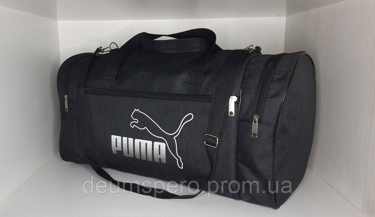 Сумка дорожня, спортивна "Puma"