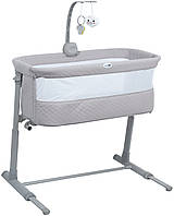 Ліжечко для дитини приставне Dream Beige 48 All FreeON