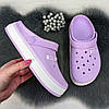 Сабо крокси жіночі піна Даго Стиль бузкові (лаванда) 4363, фото 7
