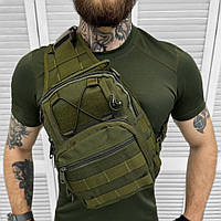 Военная мужская однолямочная сумка на 7 литров, армейская сумка камуфляж бескаркасная 30х26х12 см