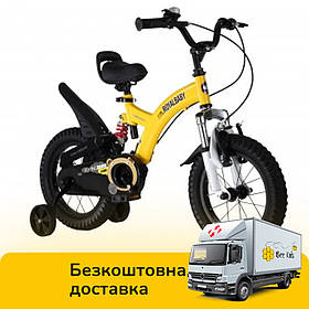 Велосипед двоколісний 16 дюймів (магнієва рама) Royal Baby Space Shuttle RB16B-9Ж Жовтий