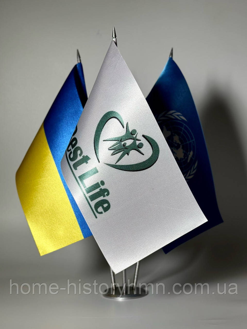 Настільні прапори України ООН та компанії BestLife з 3 металевими тримачами