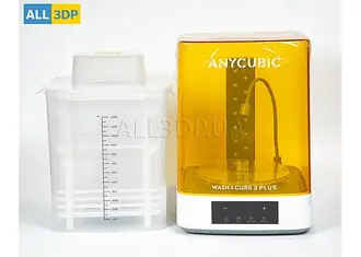 Anycubic Wash & Cure 3 Plus