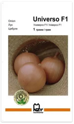 Цибуля Універсо АгропакГруп 1г, фото 1