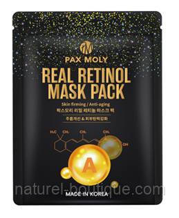 Маска тканинна Pax Moly для обличчя Real Retinol з ретинолом 25 мл