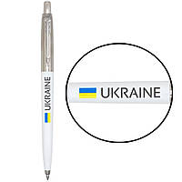 Ручка шариковая Parker JOTTER Originals UKRAINE White CT BP Флаг + Ukraine 15032_T1403u EVO