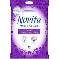 Салфетки влажные для снятия макияжа Novita Make up Delicate комплекс натуральных масел 15шт