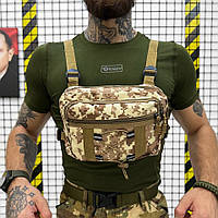 Армейская нагрудная сумка-жилет с системой Молли, тактическая мужская сумка для ВСУ 35х18х10 см