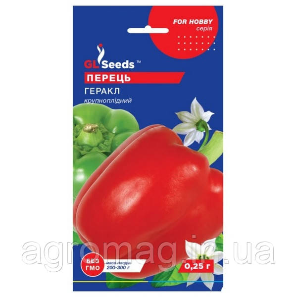 Перець Геракл 0,25г