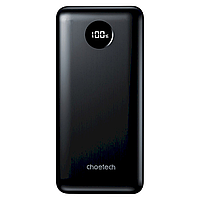 CHOETECH PB PD45W 20000mAh (B653)