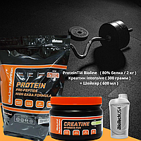 Protein сывороточный 80% белка + Gaba ( 2 кг ) + Кратин Intensive ( 0,3 кг ) + Шейкер ( 600 мл.) TM Bioline