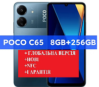 Xiaomi Redmi Poco С65 8/256GB+Global+НОВІ(в заводcкій плівці)