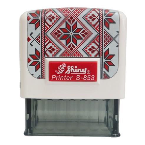 Оснастка для штампа 47x18 мм біла, Shiny Printer S-853 серія Вишиванка