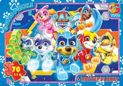 PW0847 Пазли ТМ "G-Toys" із серії "Paw Patrol" (Цуценячий патруль), 70 елементів, фото 1