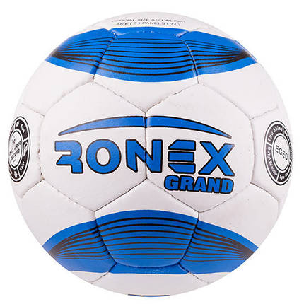М'яч футбольний Grippy Ronex-JM1 Grand, блакитний, фото 1
