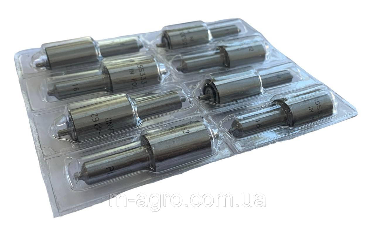 Розпилювач форсунки ТНВД Т-40 Т-25 Т-16 (Д-144, Д-21) (6А1-20с2-16)