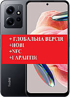 Xiaomi Redmi Note 12 Global version NFC НОВІ (в завод. плівці)