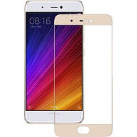 Защитное стекло Xiaomi Mi5S золото \ Защитное стекло для Xiaomi Mi5S (полная поклейка на экран)