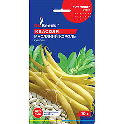Насіння Квасоля спаржева Масляний король кущова GL Seeds 10г (For Hobby113)