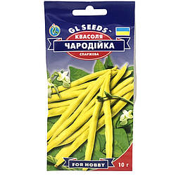 Насіння Квасоля спаржева Чародійка кущова GL Seeds 10г (For Hobby783)