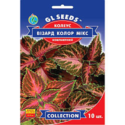 Насіння Колеус Візард Скарлет GL Seeds 10шт (collection1565)