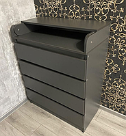 Дитячий комод-пеленатор на телескопах колір антрацит